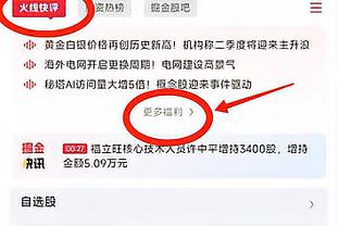 米哈去世一周年，妻子：一直在想他，最后一个月不敢告诉他实情